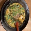 三幸ラーメン