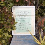 ダイニングカフェケルン - 