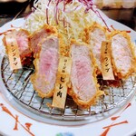 아지노 돈카츠 햐쿠테이