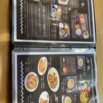 道の駅 津和野温泉 なごみの里 - 