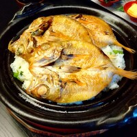 山乃尾 - 