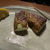 MyRoom雲母 - 映えゼロ。焼き茄子