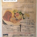sweets cafe&bar 2.es - 