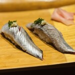 しほう田 - いわし