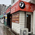 あんかけスパゲティ NANAYA - 外観