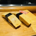 しほう田 - たまご