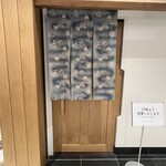 千葉たかおか - 