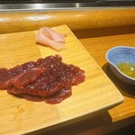 しほう田 - くじら