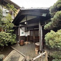 国登録文化財 二木屋 - 