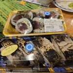 仕出しのあんどう - 