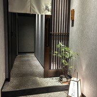 神田 鮨 近松 - 