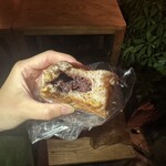 breadworks 表参道 - くるみあんパン