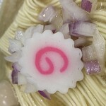 ヌードル＆スパイスカレー 今日の1番 - 店内からお心遣い！