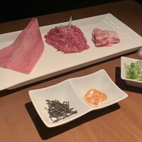生粋 - 