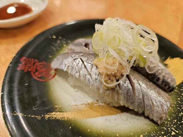★★名おすし★★ めのじ - البحث / X