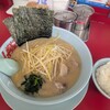 ラーメン山岡家 北広島店