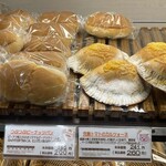  ベーカリー&カフェ ヤマザキ - 2025.03.05 (水)