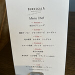 BURDIGALA MARUNOUCHI The Restaurant - 