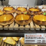  ベーカリー&カフェ ヤマザキ - 2025.03.05 (水)