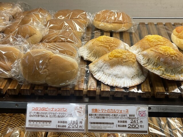 ベーカリー&カフェ ヤマザキ 田原町店 （Bakery&Cafe Yamazaki