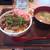 すき家 - 料理写真:ニンニク牛丼＆豚汁おしんこセット