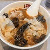 七宝麻辣湯  笹塚店