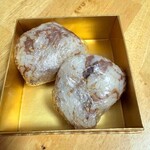 肉割烹 重㐂 - お土産３