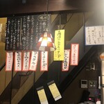 高田揚揚 - 玉子サンドを頼みました