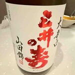 肉割烹 重㐂 - 日本酒１