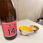 肉割烹 重㐂 - 日本酒２