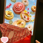 クリスピー クリーム ドーナツ - 