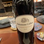 北野坂 木下 - 赤ワイン