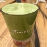 スターバックス ティバーナストア 銀座マロニエ通り店 - 