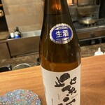 北野坂 木下 - 日本酒