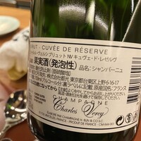 北野坂 木下 - 