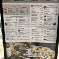 RIGOLETTO KITCHEN - メニュー