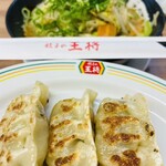 餃子の王将 - 