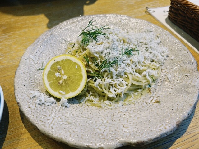 Italian Dining NATURA