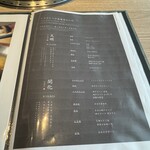 しゃぶしゃぶと焼肉 わにく - 