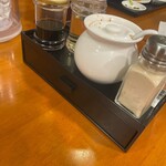 唐園 - 