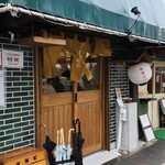 中華そば 政好 - 