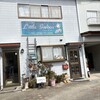 カフェ&雑貨 リトルガーデン - 