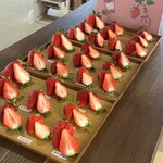 チャットベリー - 