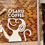 オサル コーヒー - 