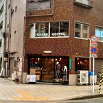 オサル コーヒー - 