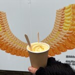 みかん問屋(有)石澤商店 - 