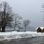 シェ・ホシノ - 