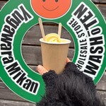 みかん問屋(有)石澤商店 - 