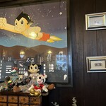 マリオドール - 