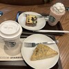 スターバックス・コーヒー 三宮ダイエー店